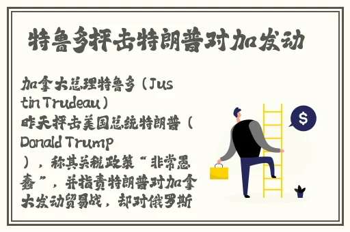 拔萝卜全程又痛又叫